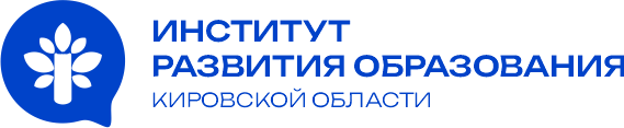 ПМО работников образовательных организаций